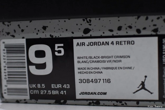 Kick Theory Lava Air 4 Hot Jordan Retro 308497-116 0728